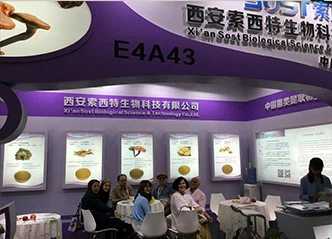 CPHI Shanghai CPHI Shanghai