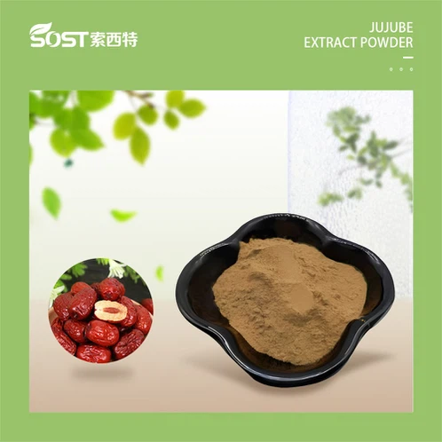 jujube extract powder jujube extract powder